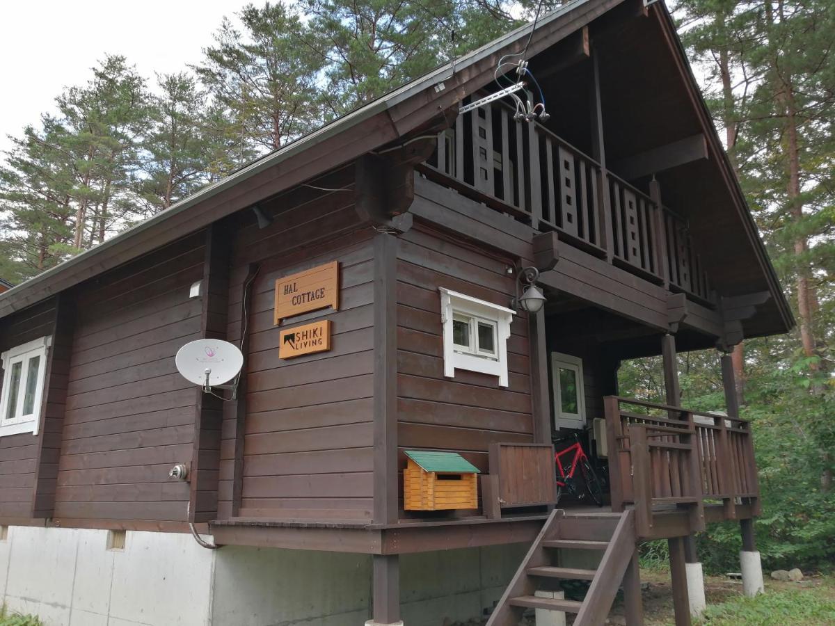 Hal Cottage 하쿠바 외부 사진